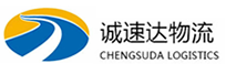 温州到门头沟区物流公司
